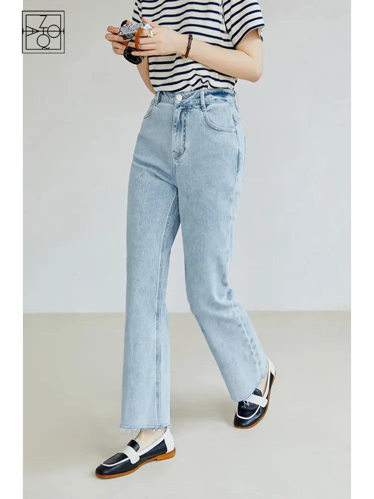 ZIQIAO Cozy Style Light-colored Flared Jeans for Women Summer New High-waist Straight-leg Slimming Cropped Jeans Fem
